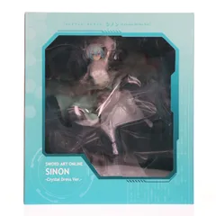 SHIBUYA SCRAMBLE FIGURE シノン -Crystal Dress Ver.- ソードアート・オンライン 1/7 完成品 フィギュア eStream