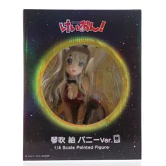 2026年最新】けいおん!琴吹紬 バニーVerの人気アイテム - メルカリ