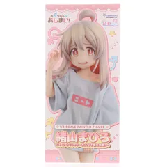 緒山まひろ(おやままひろ) ニートTシャツ〜大人な下着に挑戦!〜 TVアニメ「お兄ちゃんはおしまい!」 1/4 完成品 フィギュア メディコス・エンタテインメント