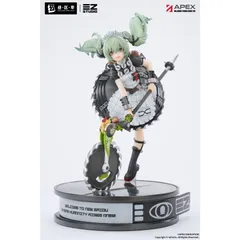 アクリルキーホルダー付属 カリン・ウィクス ゼンレスゾーンゼロ 1/7 完成品 フィギュア APEX(エーペックス)