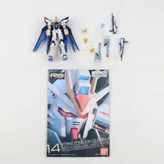 2026年最新】1/144 ZGMF-X42S デスティニーガンダム＆ZGMF-X20A