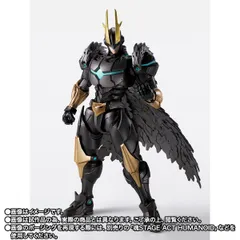 魂ウェブ商店限定 S.H.Figuarts(フィギュアーツ) アーマード・オールマイト 僕のヒーローアカデミア 完成品 可動フィギュア バンダイスピリッツ