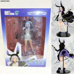 (再販) 結月ゆかり 凛 VOCALOID4(ボーカロイド4) 1/8 完成品 フィギュア PULCHRA(プルクラ)
