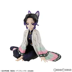 G.E.M.シリーズ てのひらしのぶさん 鬼滅の刃 完成品 フィギュア メガハウス