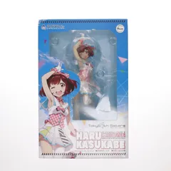 春日部ハル(かすかべはる) H-A-J-I-M-A-R-I-U-T-A-!! Ver. Tokyo 7th シスターズ 1/8 完成品 フィギュア アクアマリン