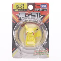 モンコレ-モンスターコレクション- MS-01 ピカチュウ ポケットモンスター 完成品 フィギュア タカラトミー