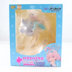 一部店舗限定 ホシノ(水着) ブルーアーカイブ -Blue Archive- 1/7 完成品 フィギュア Phat!(ファット・カンパニー)