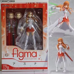 figma(フィグマ) 178 アスナ ソードアート・オンライン 完成品 可動フィギュア マックスファクトリー