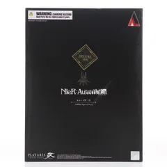 PLAY ARTS改(プレイアーツ改) ヨルハ A型 二号 DX版 NieR: Automata(ニーア オートマタ) 完成品 可動フィギュア スクウェア・エニックス