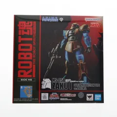 魂ウェブ商店限定 ROBOT魂(SIDE MS) MS-05A 旧ザク 初期生産型 ver. A.N.I.M.E. 機動戦士ガンダム MSV 完成品 可動フィギュア バンダイスピリッツ