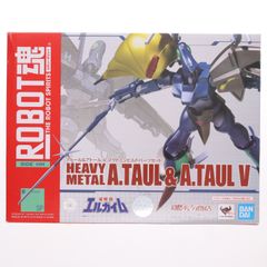 【絶版貴重品】メルヘヴンカードゲーム ティアマト 絶版貴重品】メルヘヴンカードゲーム ティアマト - メルカリ