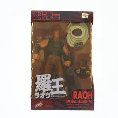 北斗の拳200X アクションフィギュア ラオウ Ver.2(白マント) 完成品 可動フィギュア 海洋堂