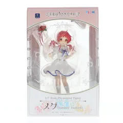 メグ(Summer Uniform) ご注文はうさぎですか?? 1/7 完成品 フィギュア(PF126) PLUM(プラム)のサムネイル