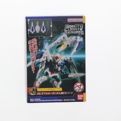 (단품)(식완) 5.더블 오건담용 EX 파트 MOBILITY JOINT GUNDAM VOL.5 기동전사 건담 00(더블오) 피규어용 액세서리 반다이