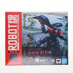 ボナパルト BONAPALT 1 / 24 ソフビキット ドミニオン 士郎正宗 - メルカリ