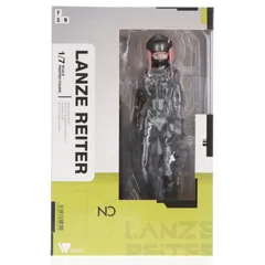 LANZE REITER(ランツェ レイター) FALSLANDER(フォルスランダー) 1/7 完成品 フィギュア GOODSMILE ONLINE SHOP限定 ウイング