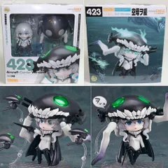 特典付属 ねんどろいど 423 空母ヲ級 艦隊これくしょん -艦これ- 完成品 可動フィギュア ワンフェス2014夏&GOODSMILE ONLINE SHOP限定 グッドスマイルカンパニー