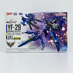 ☆加古川物流】中古 未開封 百鬼あやめ 活動4周年記念 ワイドラバー