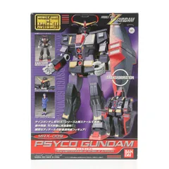 2026年最新】MS IN ACTION!! サイコガンダムの人気アイテム - メルカリ