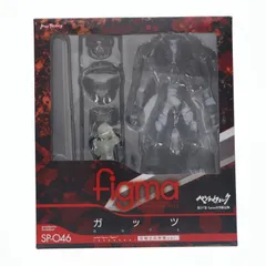 2026年最新】figma ガッツ 狂戦士の甲冑ver.の人気アイテム - メルカリ