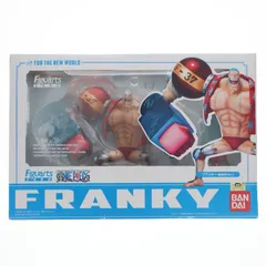 フィギュアーツZERO フランキー(新世界Ver.) ONE PIECE(ワンピース) 完成品 フィギュア バンダイ