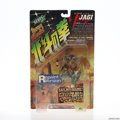 バイオレンス・アクションフィギュア ジャギ 北斗の拳 完成品 可動フィギュア 海洋堂