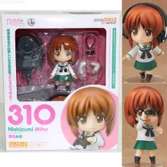 ねんどろいど 310 西住みほ(にしずみみほ) ガールズ&パンツァー 完成品 可動フィギュア グッドスマイルカンパニー