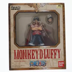 フィギュアーツZERO モンキー・D・ルフィ ONE PIECE(ワンピース) 完成品 フィギュア バンダイ