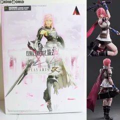 PLAY ARTS改(プレイアーツ改) ライトニング FINAL FANTASY XIII-2(ファイナルファンタジー13-2) 完成品 可動フィギュア スクウェア・エニックス