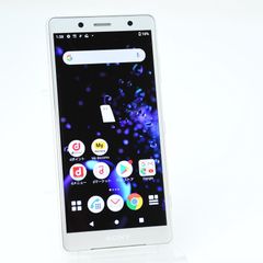 バッテリー良好】【美品】Xperia XZ3 シルバー SIMフリー - メルカリ