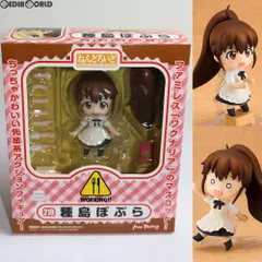 ねんどろいど 219 種島ぽぷら(たねしまぽぷら) WORKING!!(ワーキング!!) 完成品 可動フィギュア マックスファクトリー