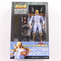 未開封 海洋堂 リボルテック 北斗の拳 REVOLUTION 8個セット - メルカリ