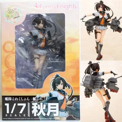 秋月(あきづき) 艦隊これくしょん -艦これ- 1/7 完成品 フィギュア ファニーナイツ(アオシマ)