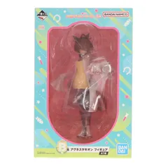 B賞 アグネスタキオン 一番くじ ウマ娘 プリティーダービー 9弾 フィギュア プライズ バンダイスピリッツ