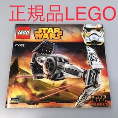 정규품 중고 LEGO 레고 스타워즈 75082 잉크 이지터 제조 종료품 현상품 CT-631
