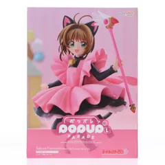 POP UP PARADE(ポップアップパレード) 木之本桜(きのもとさくら) 黒猫風コスチュームVer. L size カードキャプターさくら クロウカード編 完成品 フィギュア グッドスマイルカンパニー