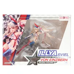 イリヤスフィール・フォン・アインツベルン PRISMA Racing ver. Fate/kaleid liner(フェイト/カレイドライナー) プリズマ☆イリヤ ドライ!! 1/7 完成品 フィギュア ストロンガー