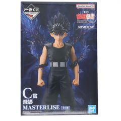 C상 비영(히에이) MASTERLISE 이치 반 쿠지 유☆유☆백서 암흑 무술회편 vol.3 피규어 프라이즈 반다이 스피릿츠