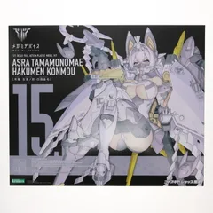 2026年最新】玉藻ノ前 特典 メガミデバイスの人気アイテム - メルカリ