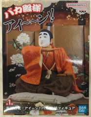 BANDAI SPIRITS 志村けん　アイーン! バカ殿様フィギュア 志村けん バカ殿様 アイーン！