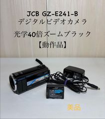 JCB GZ-E241-B デジタルビデオカメラ 光学40倍ズーム ブラック【動作品