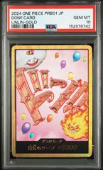 PSA10・ワンオーナー】センゴク SP OP07-046 和柄 ワンピースカード