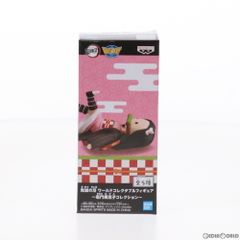 찻문 禰豆子(카마도네즈코)(앙향) 월드 콜렉터블 피규어~썰문 禰豆子 컬렉션~ 귀멸의 칼날 프라이즈(82766) 밴프레스트