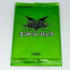ポケモンカードゲーム MEGA 拡張パック ニンジャスピナー BOX
