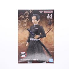 鬼滅の刃&東京リベンジャーズフィギュア - メルカリ