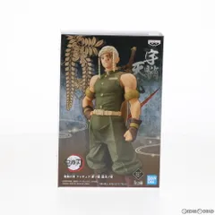 宇髄天元(うずいてんげん) セピアカラーver. 鬼滅の刃 フィギュア-絆ノ装-拾弐ノ型 プライズ(82764) バンプレスト
