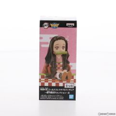 찻문 禰豆子(앉아)(카마도네즈코) 월드 컬렉터블 피규어~썰문 禰豆子 컬렉션~II 귀멸의 칼날 프라이즈(2545680) 밴프레스트