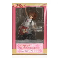 平沢唯(ひらさわゆい) けいおん!! プレミアムフィギュア WINDMILL プライズ(22621) セガ