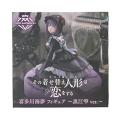 2026年最新】AMP+ フィギュア 喜多川海夢 黒江雫の人気アイテム - メルカリ