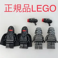 正規品 中古 LEGO レゴ スターウォーズ  ミニフィグ　4個　まとめ売り　おまけ付き N0-313 ※STARWARS　シャドウ・ガード　シャドウ・ストームトルーパー　武器　75079 361
